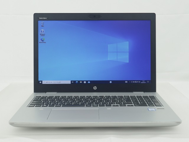 HP PROBOOK 650 G4 [新品SSD] 