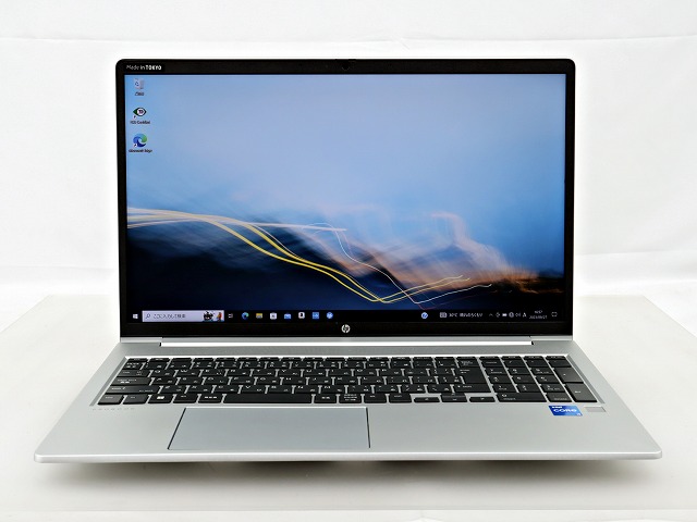 HP PROBOOK 450 G8 